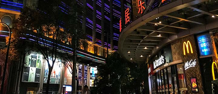 china q3 earnings sectoral divergence desktop