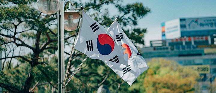 apec summit desktop image