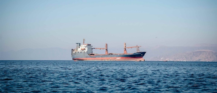 Red Sea tanker